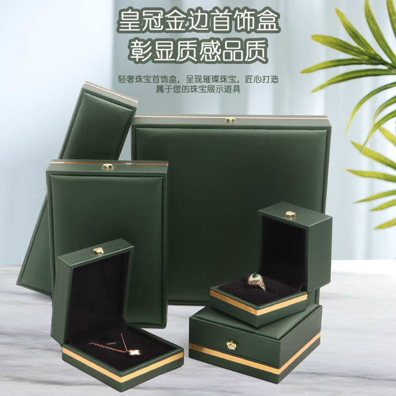 工业品不支持在线交易测试品