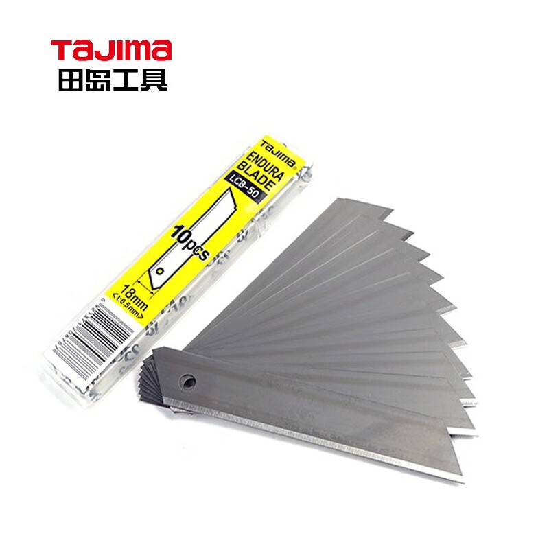 TaJIma田岛刀片美工刀片无痕壁纸刀片18mm大号裁纸刀片介刀片LB50