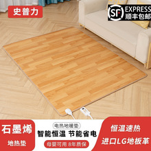 ؉|ӟ|٤^ʯīϩů|٤|̼|늼ӟذ̺͏d