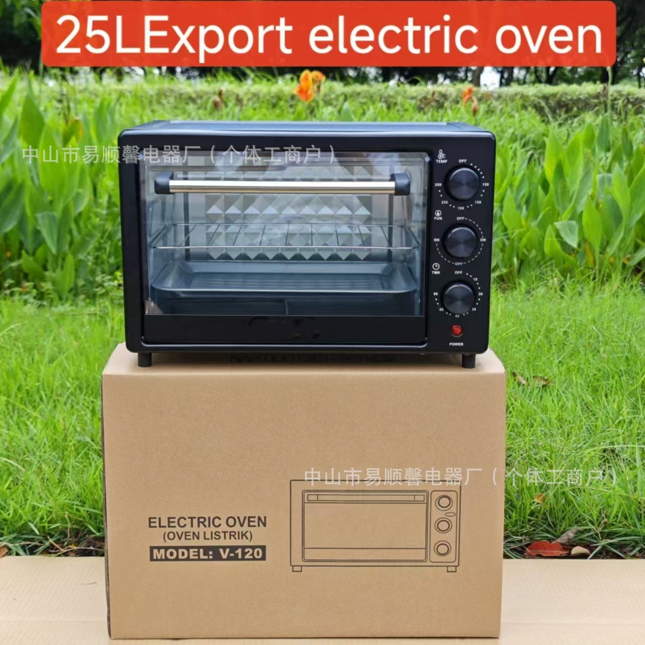 25L Oven for Home Use, Multifunctional Small Double-Layer Baking Electric Oven, 12L Oven~25L Large Capacity Electric Oven