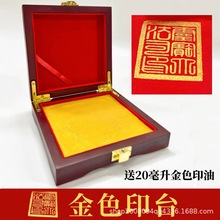 ɫӡ̨ɫӡ͕ľӡ̨ɽɫӡ͵w·ӡ̨