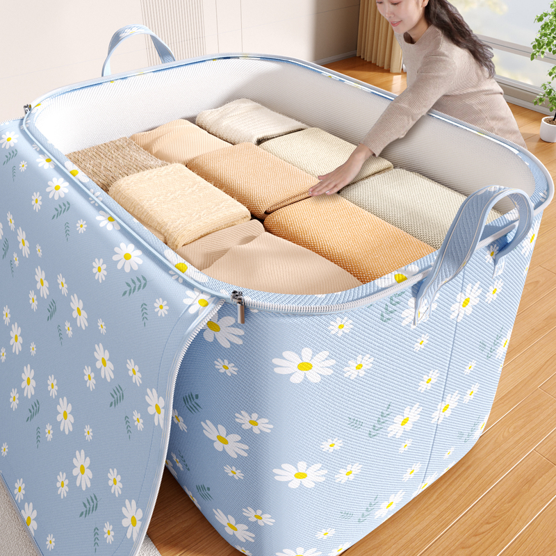 Daisy-Style Quilt Storage Bag, Large-Capacity Quilt and Clothing Organizer Bag, Oxford Cloth Luggage-Specific Moving Packing Bag Daisy-Style Quilt Storage Bag, Large-Capacity Quilt and Clothing Organizer Bag, Oxford Cloth Luggage-Specific Moving Packing Bag