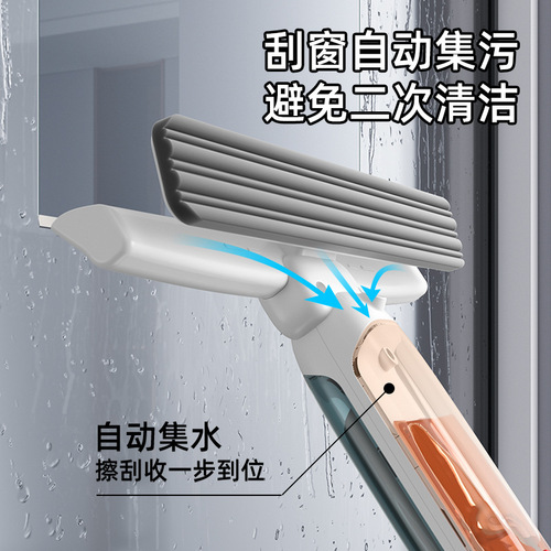 Glass cleaning artifact, special CQ1CQ2CQ3CQ5CQ6CQ7CQ8 wiper for high-rise windows, window cleaning brush