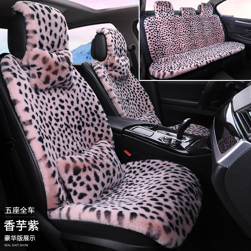 冬用車用シートクッション、ヒョウ柄、豪華な五人乗り車用ユニバーサルシート、シートヒーター付き一体型シートクッションカバー、車載用