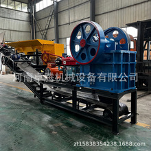 ���ڲ��̈́���������ʯӢʯ�ʽ����C���B�U�ϴu�^�߉K�ʽ����C