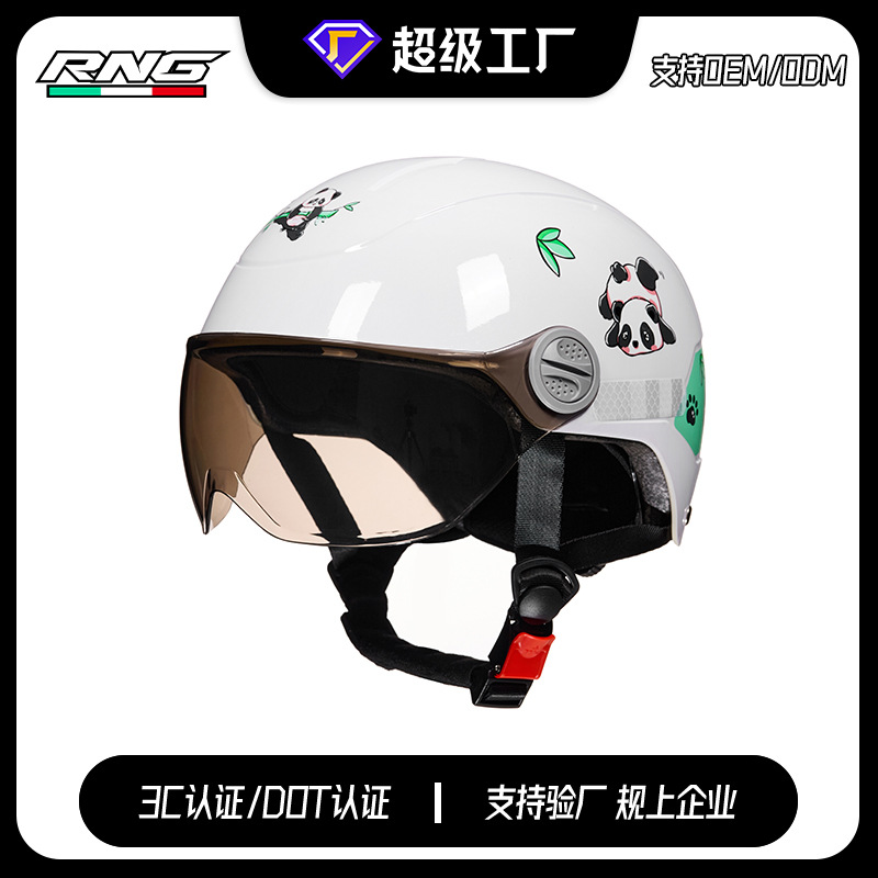 [personalizada] casco de motocicleta casco infantil lindo casco de dibujos animados casco eléctrico casco de locomotora cuatro estaciones