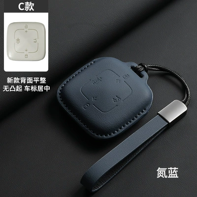 Original Car Same Color Shell Buckle | Car key bag - original-car-color-nitrogen-blue-lanyard-c-style-4-buttons