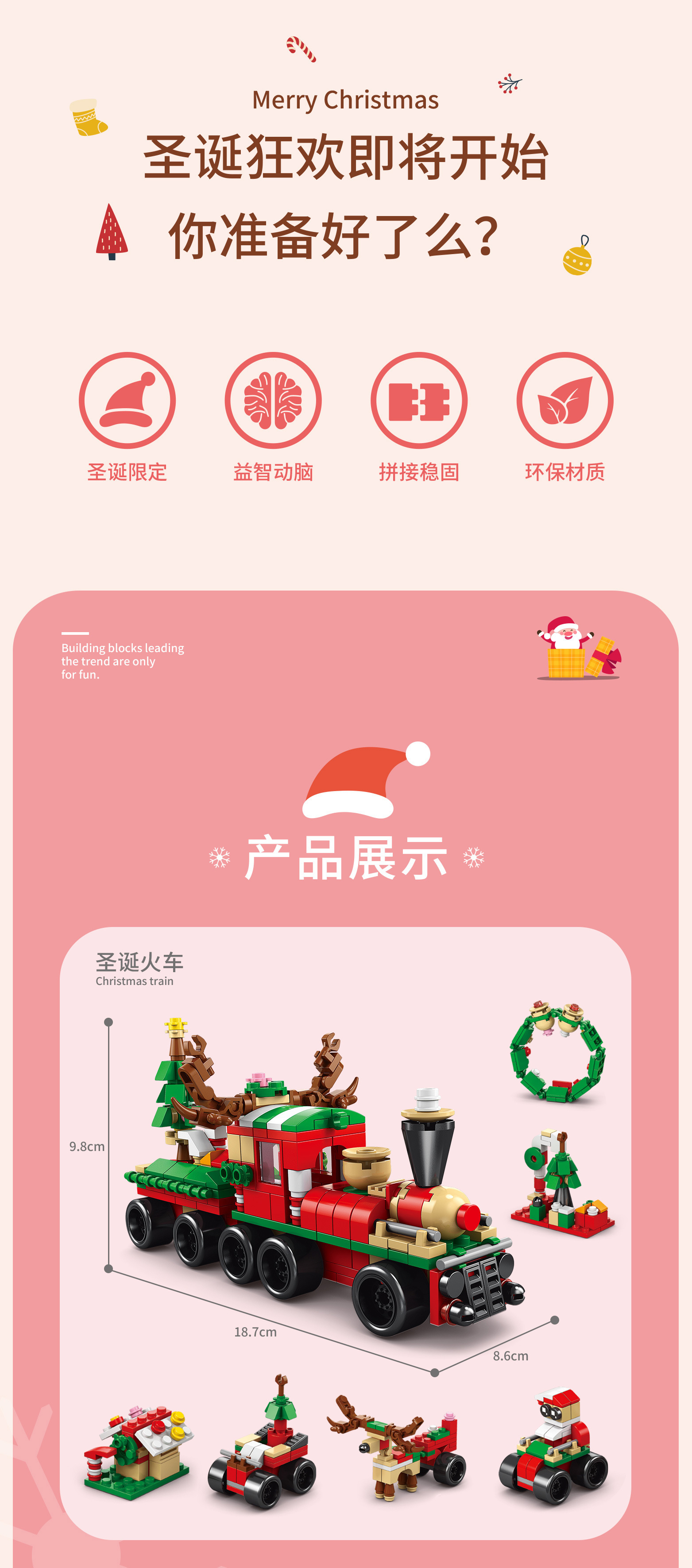 详情图片_02.jpg