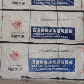 木板材;木质型材