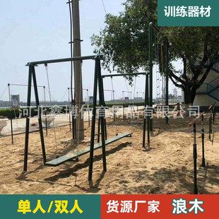 ��ľ�� �p����ľ ��չ�w��Ӗ�������О� Ӗ������Ӗ����