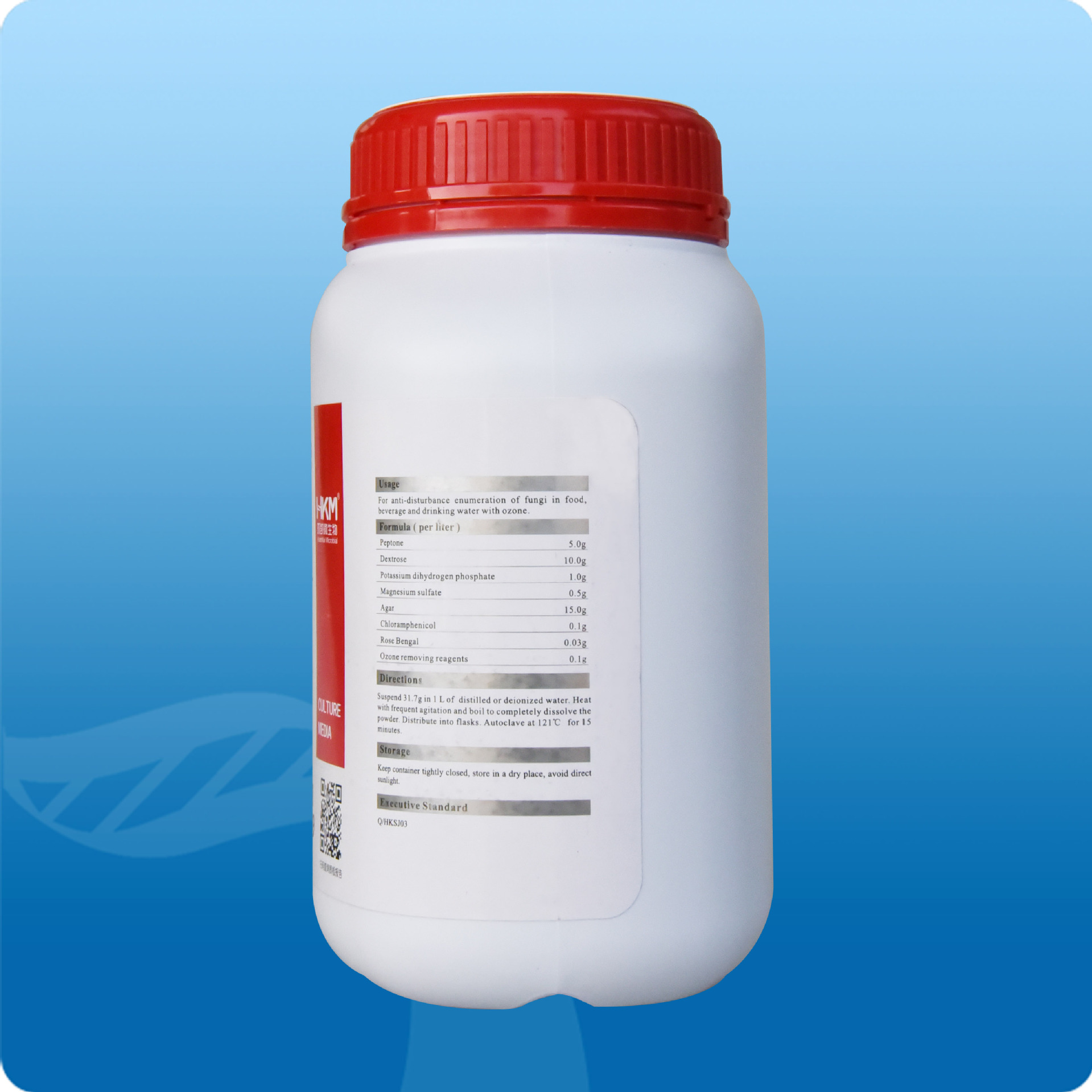 抗臭氧型真菌平板计数琼脂培养基(抗臭氧型虎红琼脂培养基)