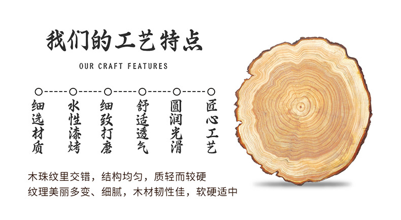 2025 new summer cool wooden beads car cushion high quality maple round wooden beads cool pad factory outlet