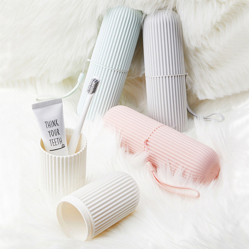 Simple household travel wash cup, mouthwash cup, toothbrush bucket, toothbrush and toothpaste storage box, toothbrush box, portable set