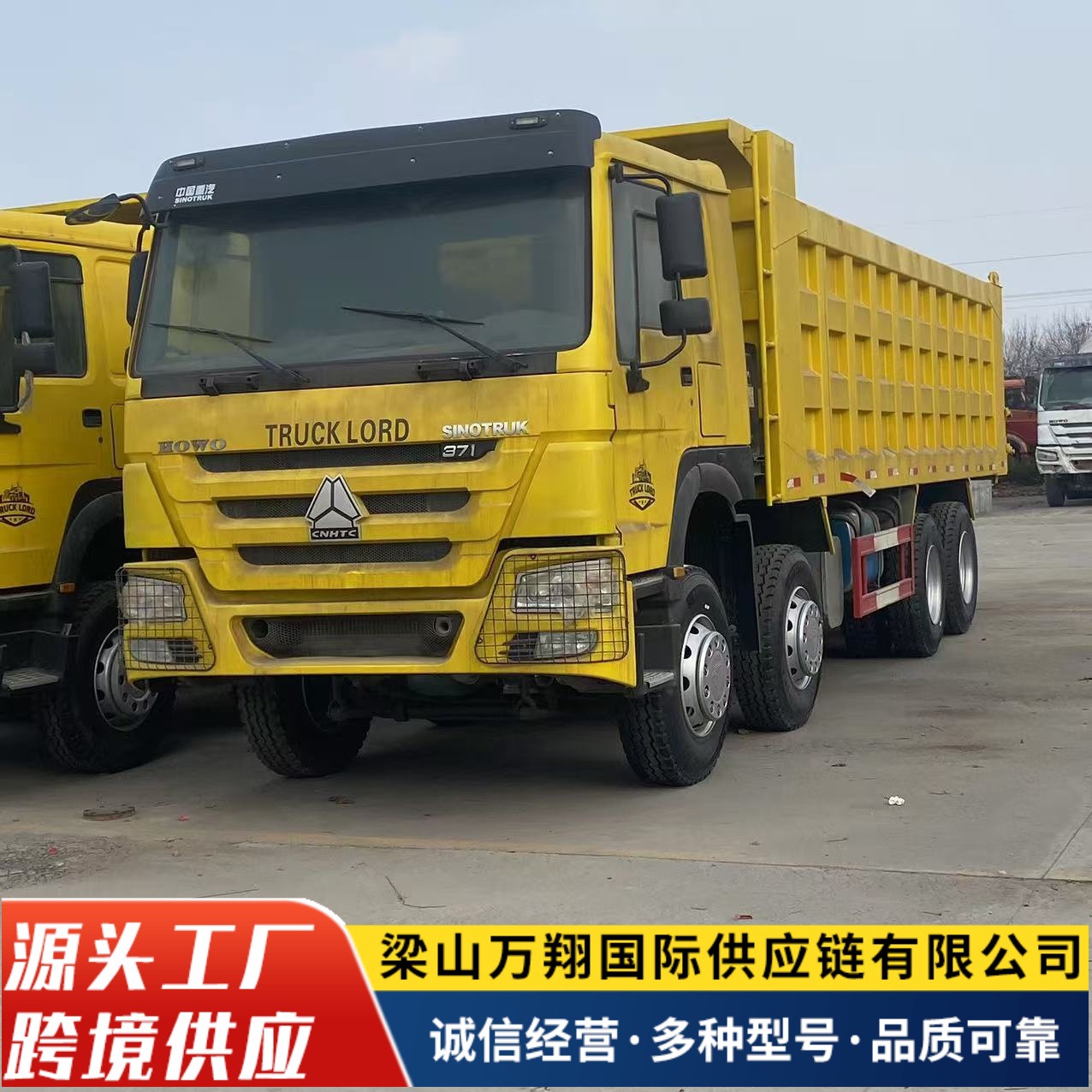 Howo Dump Truck Export, Used Howo Dump Truck, 375 Truck, 371 Horsepower Dump Truck, China Heavy Duty Truck Dump Truck
