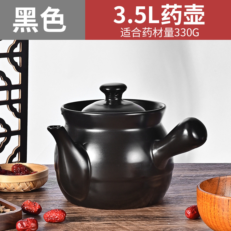 Medicina tradicional china olla de medicina tradicional china tradicional antigua medicina china olla de gas a fuego abierto tradicional medicina china olla de cerámica hogar olla de la salud olla sopa de estofado image 12