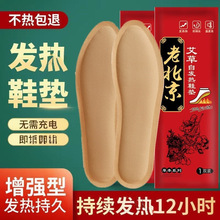 A�ϱ��������l��ů�_�԰l��Ь�|ů���N��ů����ů���N�mů�N���