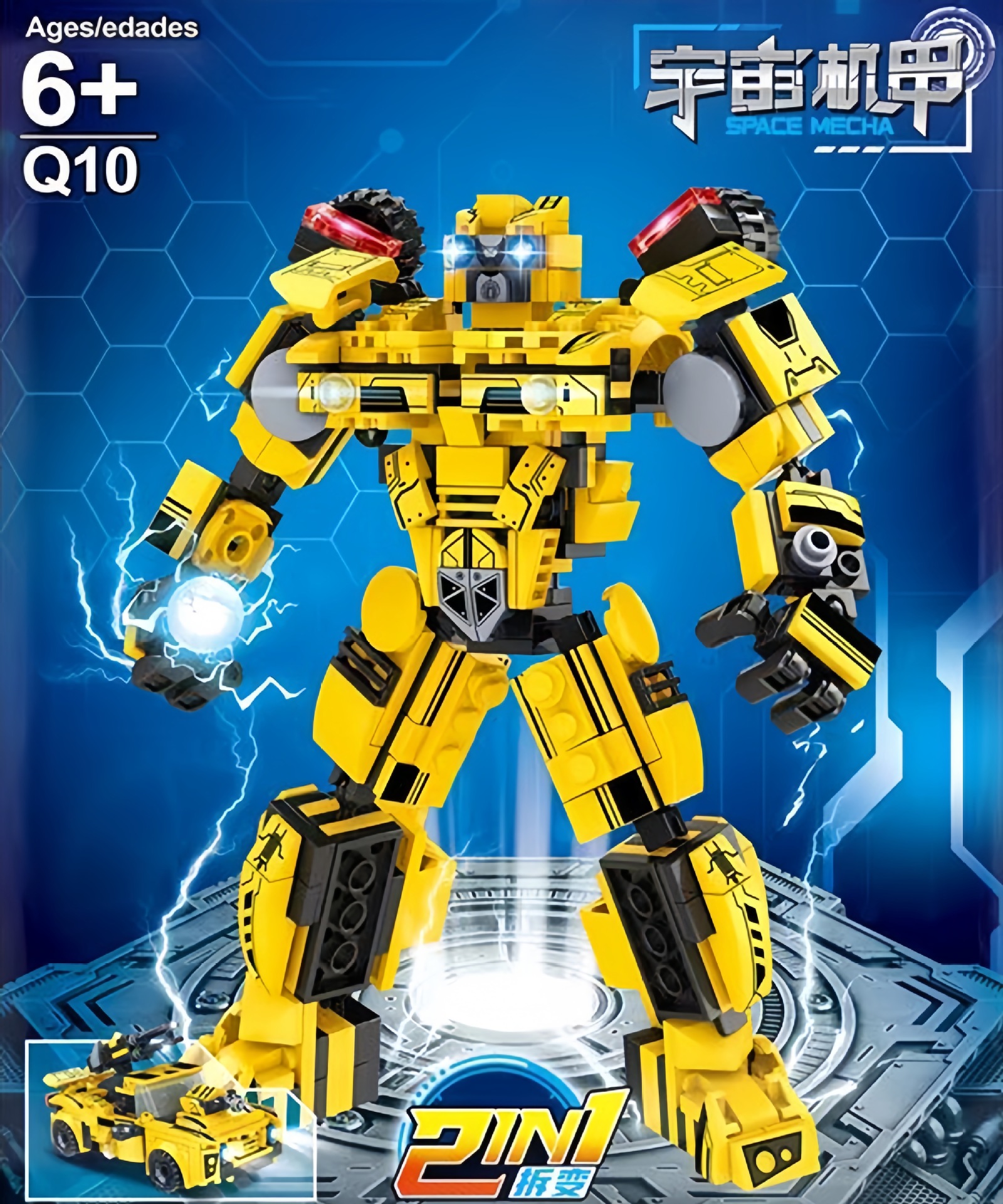Bumblebee 2 Transformation [Small Car] 405pcs [Bag]