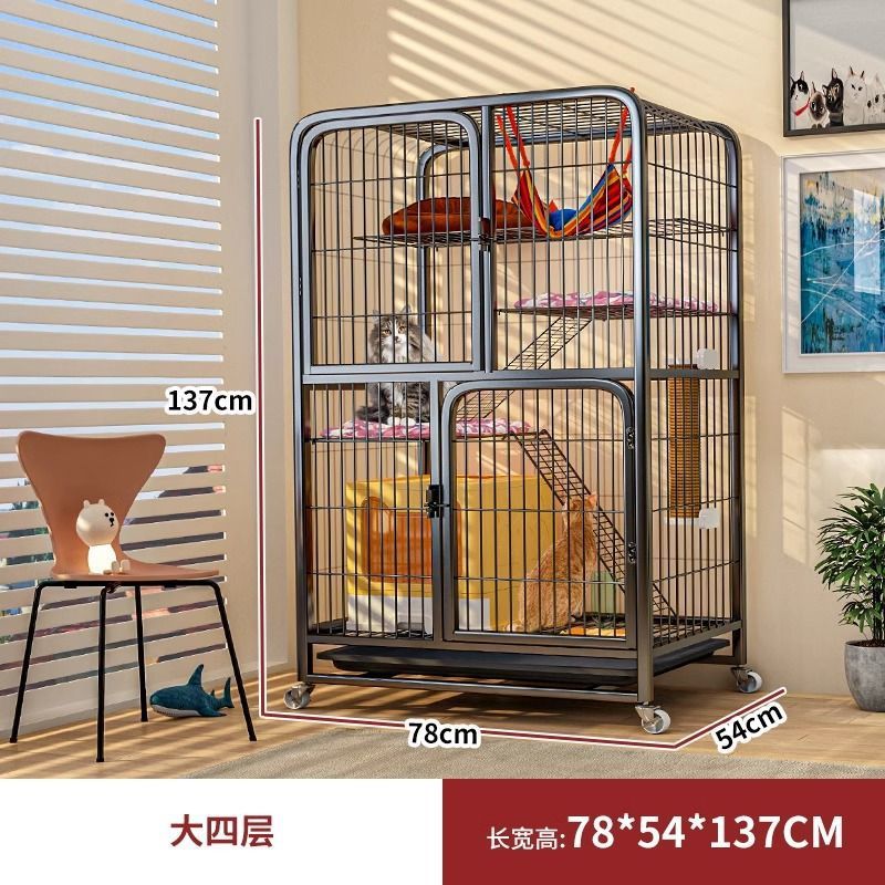 강화바퀴형/블랙 대형 4단 78*54*137cm