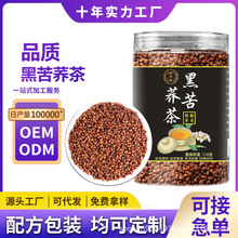 �ڿ��w��OEM�ӹ�ODM�����r���Ԯa�w���כ�ɽꌣ�ô�؛���l���b