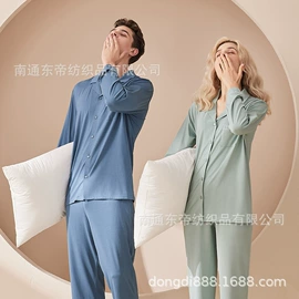 女士家居服;情侣家居服;男士家居服