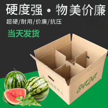 ���ϼ���8424��Ʒ���������� 4���b�S�����l��Ӳ�Ӻ����ϼ����бP