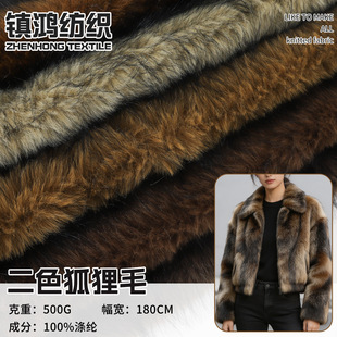 �pɫ�º���ë�Lë�q��500g����ë��Ƥ��ë�q������וr�bë�q����