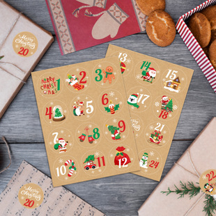 Cross-Border Christmas Stickers Single Sheet Kidsren's Cartoon Elderly Gift Handbook DIY Party Decoration Christmas Stickers