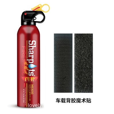 Flash 600ml Car Fire: Vehicle fire extinguisher - flash-red-600ml-fixed-strap