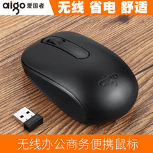 ��Ʒ�ۇ���Q710�Pӛ����X����̄��k������2.4G�o������W늂}Ʒ