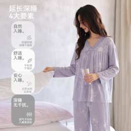 春秋新款紧赛纯棉女长袖长裤套头睡衣时尚休闲女家居服图片色圆领
