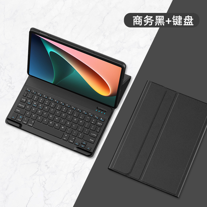 Adecuado para Lenovo xiaoxin pad pro11.5 teclado Bluetooth cubierta protectora tableta xiaoxin pad 11 pulgadas xiaomi 5