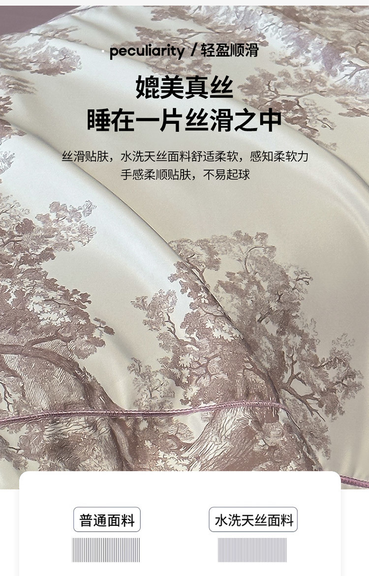 737e0b60-5b65-40a1-bd70-6b8e29e70c8d.jpe