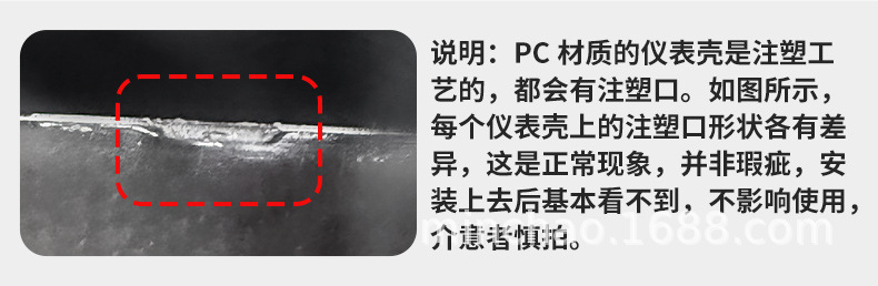 Suitable for the Taillong Model 3 electric scooter: waterproof screen protector, center console instrument panel cover, and high-definition decorative accessories