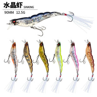 ·���D90mm/12.5g ��ˮˮ�������r ����~�tβ�N�� ˮ���r