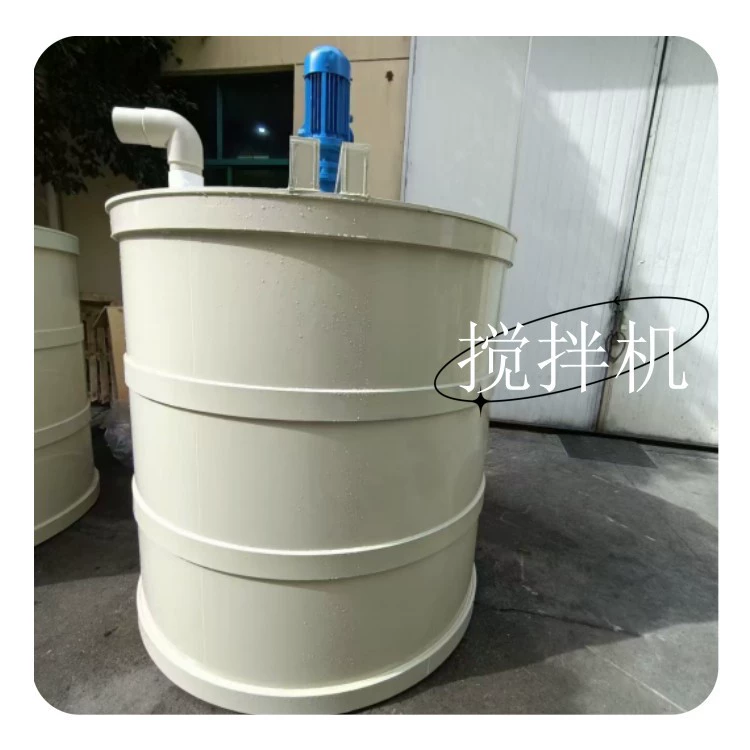 Шанхайский смесительный резервуар для обработки PP, производство химических резервуаров, сварочный процесс, изготовленный на заказ резервуар для хранения, толщина может быть выбрана