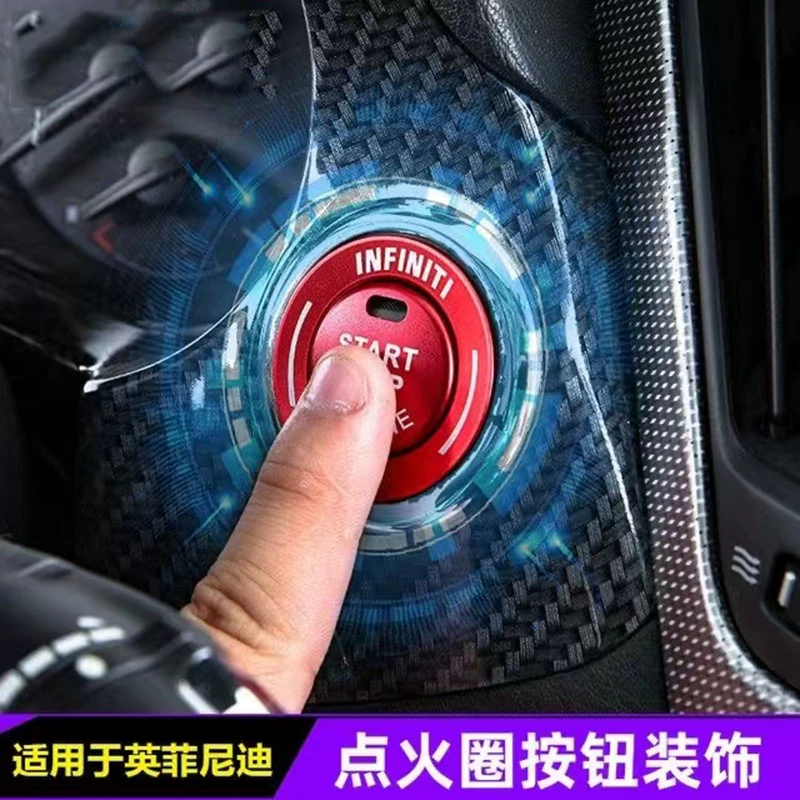Применимо к Infiniti Q50Q50LQX60Q70LQ60 одним щелчком кнопки запуска декоративное кольцо модификации кольца зажигания