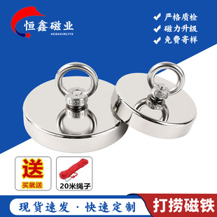 �F؛���l������ƴ��F ˮ�״��Դ������ �S�F��側ŵ��h�������P