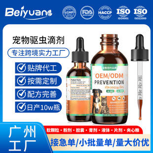�羳������x�΄��N�ƴ��ӹ�؈���÷��x�a�䄩������������x�΄�
