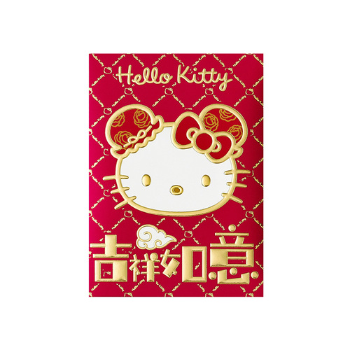 Kitty Cat New Year Cute Cartoon Red Envelope Personalized Creative Hello Kitty Red Packet Return Gift Red Envelope Bag Universal