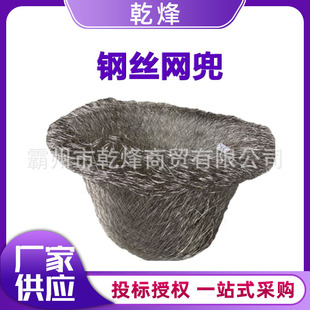 �ӵ�߅��ֲ���̞I�\��Ѵ���U�Ͻ�W���o�¸��e�W�䒁ʯ�W��