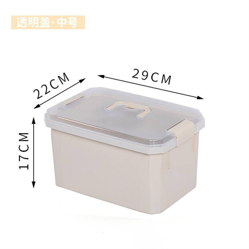 중간 노란색 (투명 커버)