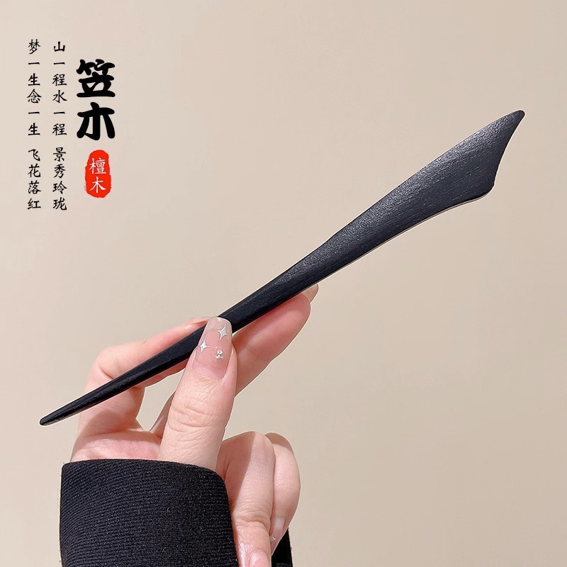 Estilo antiguo horquilla borla Flor horquilla de alto grado temperamento del tocado Hanfu accesorios para el cabello paso sacudir la cabeza hacia atrás updo palillos del pelo