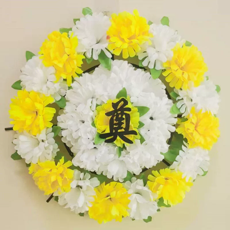 Qingming memorial small flower wreath chrysanthemum bouquet flower branch for tomb sweeping grave memorial supplies artificial flowers hanging ornaments wreath flowers