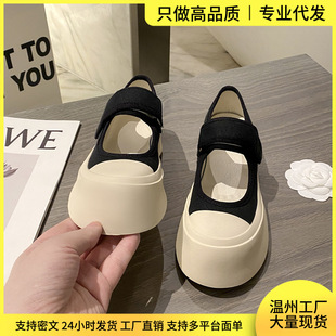 ��SKU�Rȫ������Ь��ʽ������ŮЬ���^�����oʿЬ���ĺ��С��Ь