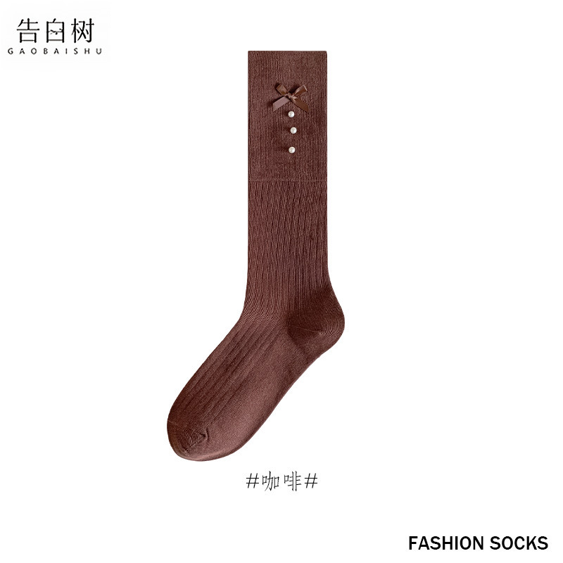 小腿袜子女珍珠蝴蝶结抽条显瘦长筒袜jk洛丽塔韩版堆堆袜诸暨袜子|undefined