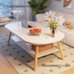 茶几小户型客厅家用现代简约沙发边几出租屋用新款茶桌卧室小桌子