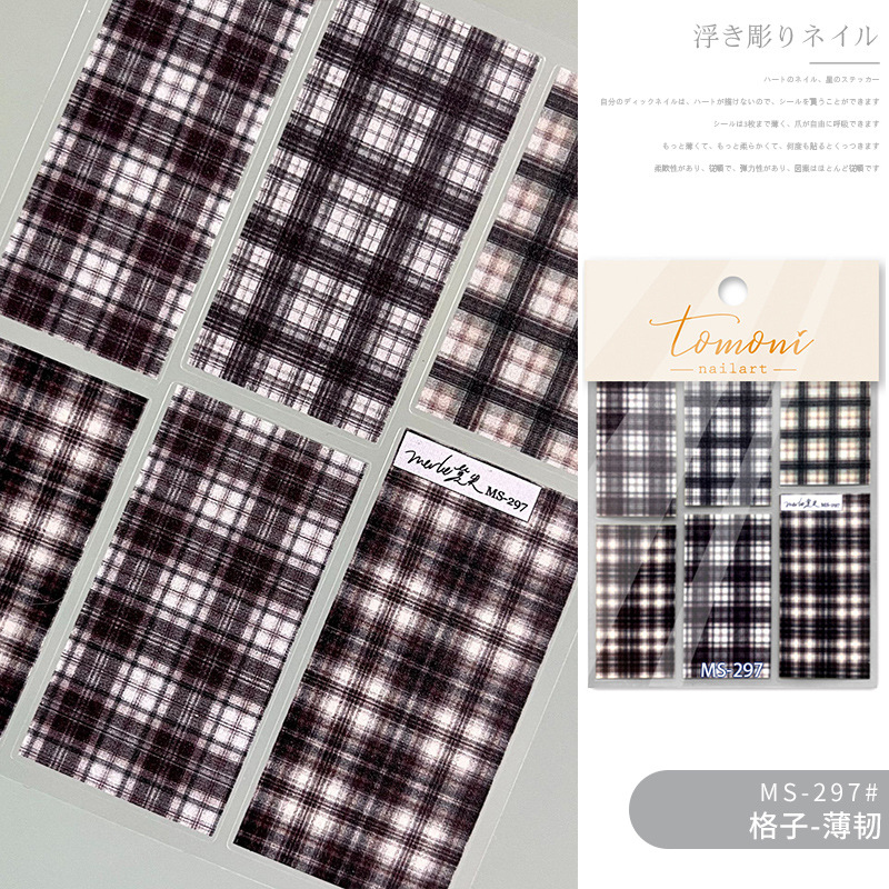 Papel adhesivo de uñas en línea popular conejo oscuro conejo violento estilo gótico chica caliente desgaste pegatina de uñas alivio tridimensional