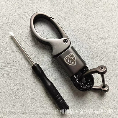with Laser-Engraved Logo, Car, Other Automotive Exterior Supplies - standard-default-opp-independent-bagging