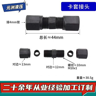 ̼�Һ������ʽ�ܽ��^����ʽ�ܽ��^�U��ʽ�ܽ��^JB966JB970