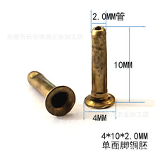 4*10*2.0mm �����_���L�T��_�Ͻ������ ����Ͻ�����L�_���